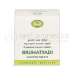Avn-Ayurveda-Bruhatyadi-Kashayam-Tablette-–-120-Tab.png