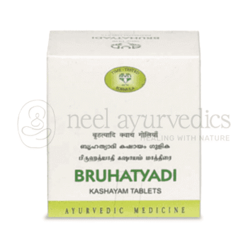 Avn Ayurveda Tableta Kashayam Bruhatyadi - 120 Tab