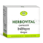Avn-Ayurveda-Herbovital-Kapsel-–-100-Kapseln.png