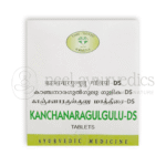 Avn-Ayurveda-Kanchanar-Guggulu-Ds-Tablette-–-100-Tab.png