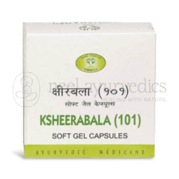 Avn Ayurveda Capsula Soft Gel Ksheerabala 101 - 120 Caps