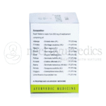 Avn-Ayurveda-Lo-medus-Tabletten-–-100-Tab.png