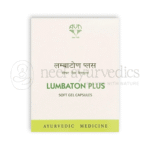 Avn Ayurveda Lumbaton Plus SGC - 60 Caps