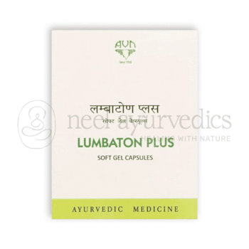 Avn Ayurveda Capsulas Soft Gel Lumbaton Plus - 60 Caps