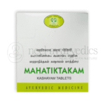 Avn-Ayurveda-Maha-Thiktakam-Kashayam-Tablette-–-100-Tab.png