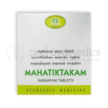 Avn Ayurveda Tableta Kashayam Maha Thiktakam - 100 Tab