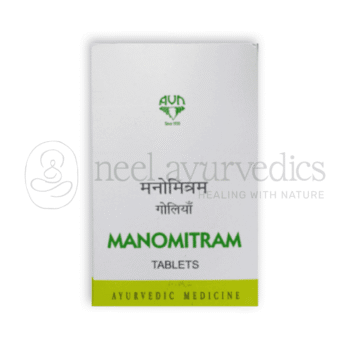 Avn Ayurveda Tableta Manomitram - 90 Tab