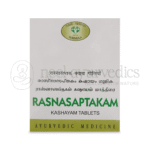 Avn Ayurveda Tableta Kashayam Rasnasaptakam - 100 Tab