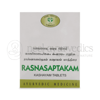 Avn Ayurveda Tableta Kashayam Rasnasaptakam - 100 Tab