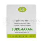 Avn Ayurveda Tableta Kashayam Sukumaram - 100 Tab