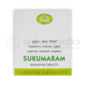 Avn Ayurveda Tableta Kashayam Sukumaram - 100 Tab