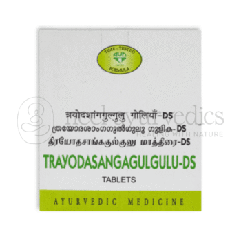 Avn Ayurveda Tabletas Trayodasangagulgulu Ds - 100 Tab
