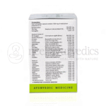Avn-Ayurveda-Lumbaton-SGC-–-120-CAP-1.png