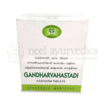 Avn Ayurveda Tableta Kashayam Gandharvahastadi - 100 Tab