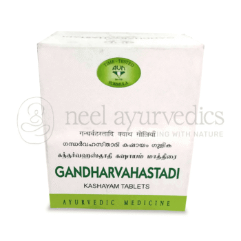 Avn Ayurveda Tableta Kashayam Gandharvahastadi - 100 Tab