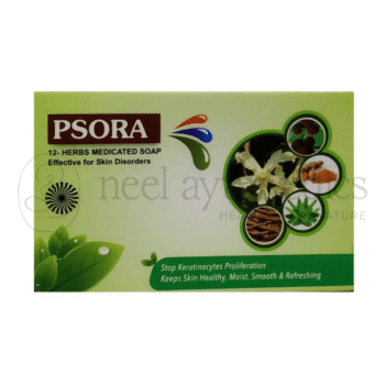 Ayulabs Jabon Psora - 75 GM