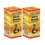 Baidyanath Bhasma Abhrak (Sahasraputi) - 1 GM