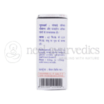 Baidyanath-Abhrak-Bhasma-Shatputi-–-2.5gm.png