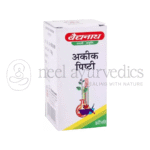 Baidyanath-Akik-Pishti-–-10gm-Pack-Of-31.png