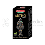 Baidyanath Artho - 50 Tab