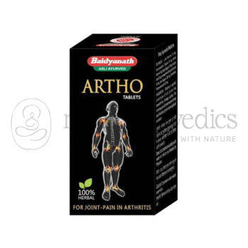Baidyanath Artho - 50 Tab