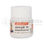 Baidyanath Ras Ashwakanchuki - 5 GM