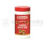 Baidyanath Pak de Almendras (Badam Pak) - 100 GM