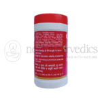 Baidyanath-Badam-Pak-–-100gm.png
