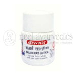 Baidyanath Ras Balark (Ordinario) - 5 GM