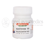 Baidyanath-Balrogantak-Ras-–-5-Gm.png