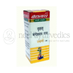 Baidyanath-Bangeshwar-Ras-Bri.Sw_.Mo_.Yu_.-Tablets.png