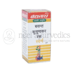 Baidyanath Ras Basant Kusumakar (S.M.U.) - 10 Tabs