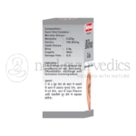 Baidyanath-Bilva-Tel-–-25ml.png