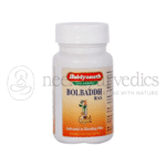 Baidyanath Ras Bolbaddh - 80 Tab
