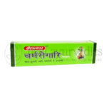 Baidyanath-Charmrogari-Ointment-–-15GM1.png