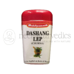 Baidyanath Lep Dashang (Churna) - 50 GM