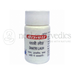 Baidyanath Lauh Dhatri - 40 Tab