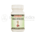 Baidyanath-Dimag-Doshahari-–-50-Tablets.png