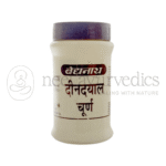 Baidyanath-Dindayal-Churna-–-100gm.png