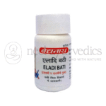 Baidyanath Bati Eladi - 10 GM