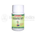 Baidyanath Bati Gaisantak - 50 Tabs