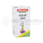 Baidyanath-Godanti-Bhasma-–-10gm.png