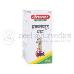Baidyanath Bhasma de Hazrulyahud - 10 GM