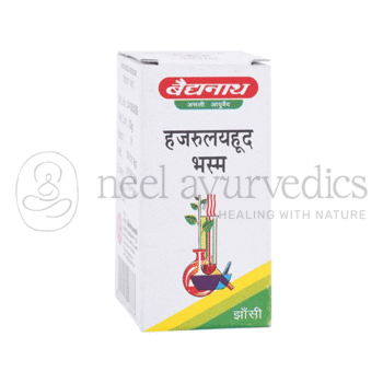 Baidyanath Bhasma de Hazrulyahud - 10 GM