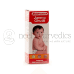 Baidyanath Janma Ghutti - 100 ML