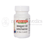 Baidyanath Ras Kafkuthar - 80 Tab