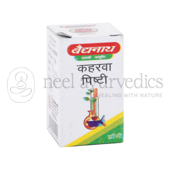 Baidyanath Pishti de Kaharwa - 2.5 GM