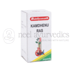 Baidyanath Ras Kamdhenu - 10 GM