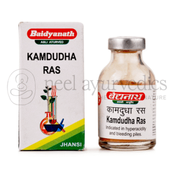 Baidyanath Ras Kamdudha (Ordinario) - 10 GM