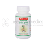 Baidyanath Guggulu Kanchanar - 80 Tab